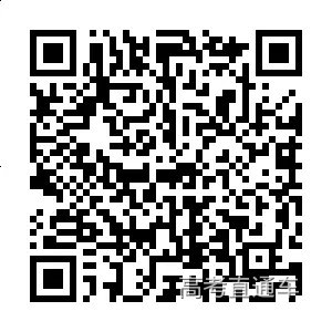 附件1泰山学院考生诚信复试承诺书 (1).PNG