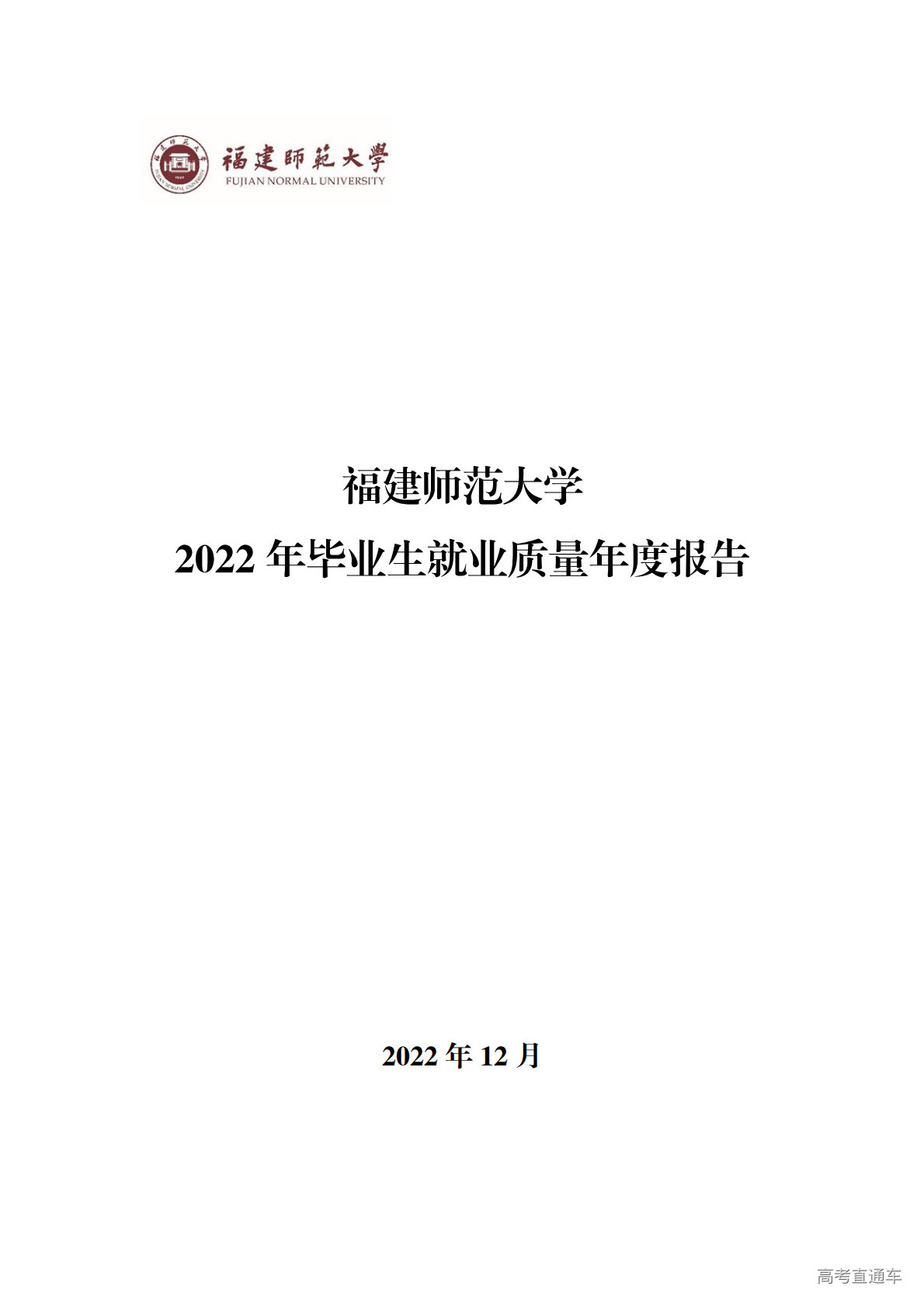 1773977482125629.png