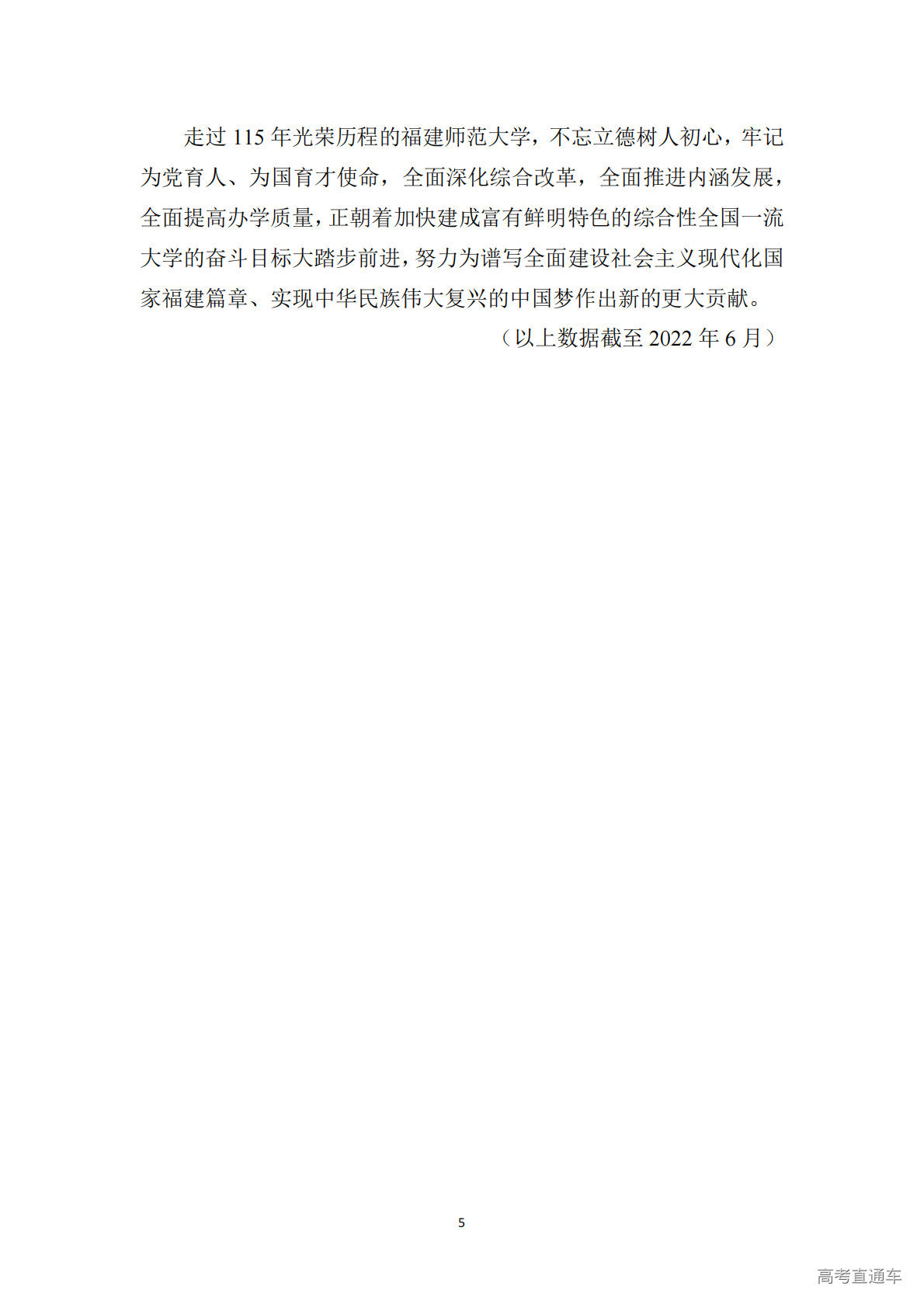 1773977487455397.png