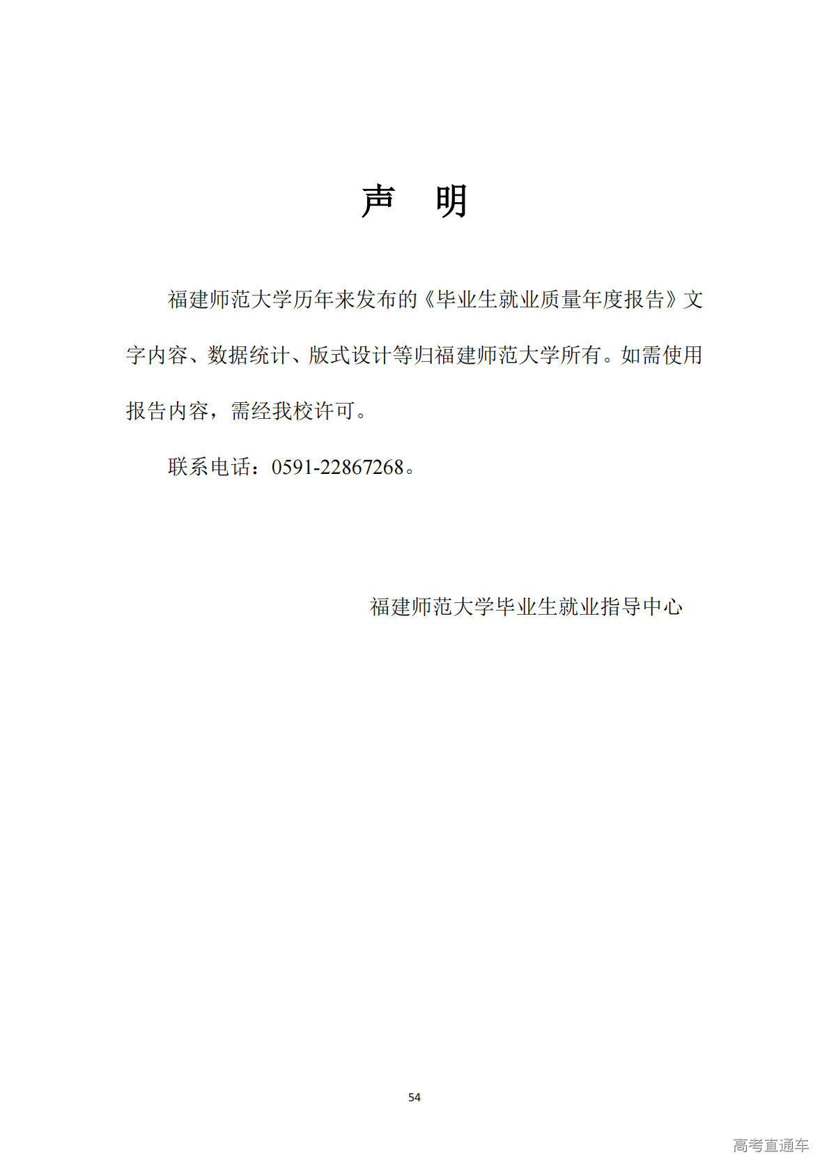 1773977532860741.png