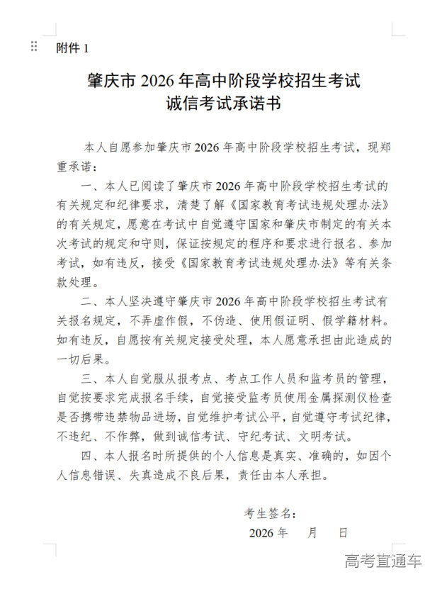 1774246226311980.png image.png