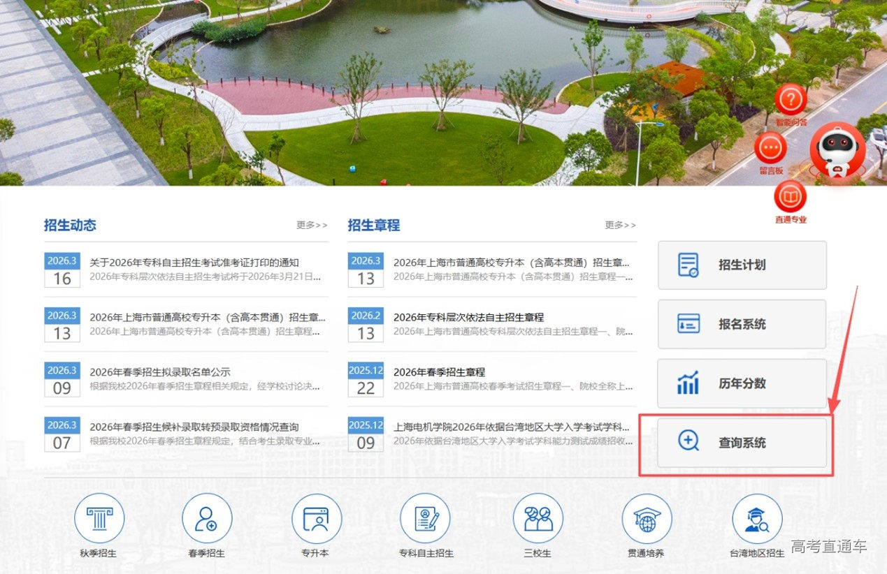 图片3.jpg 图片3.jpg