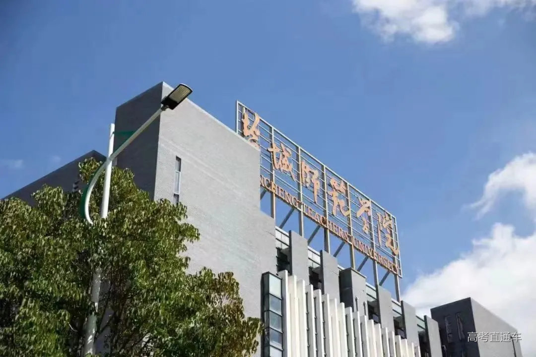 undefined 微信图片_2026-03-24_201854_527.jpg