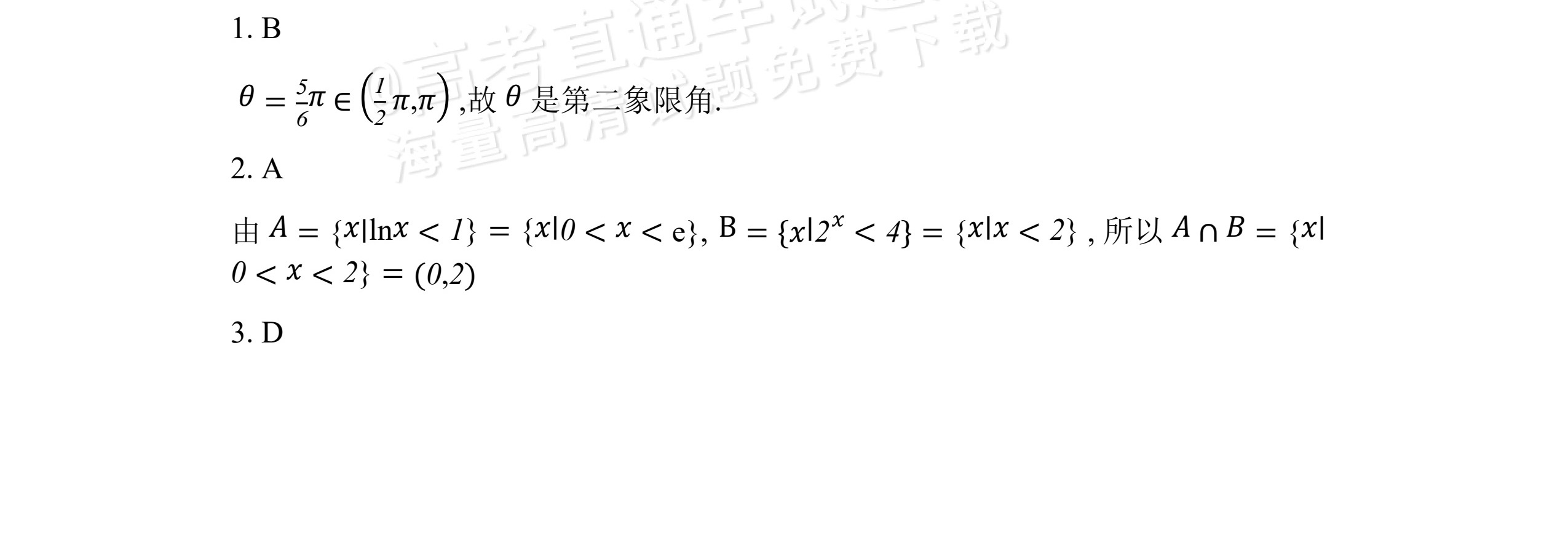 gkztcimg.png