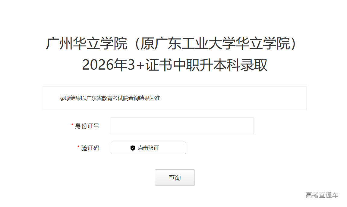 bf30b8e1d8efe90c3db3b2bbba307019