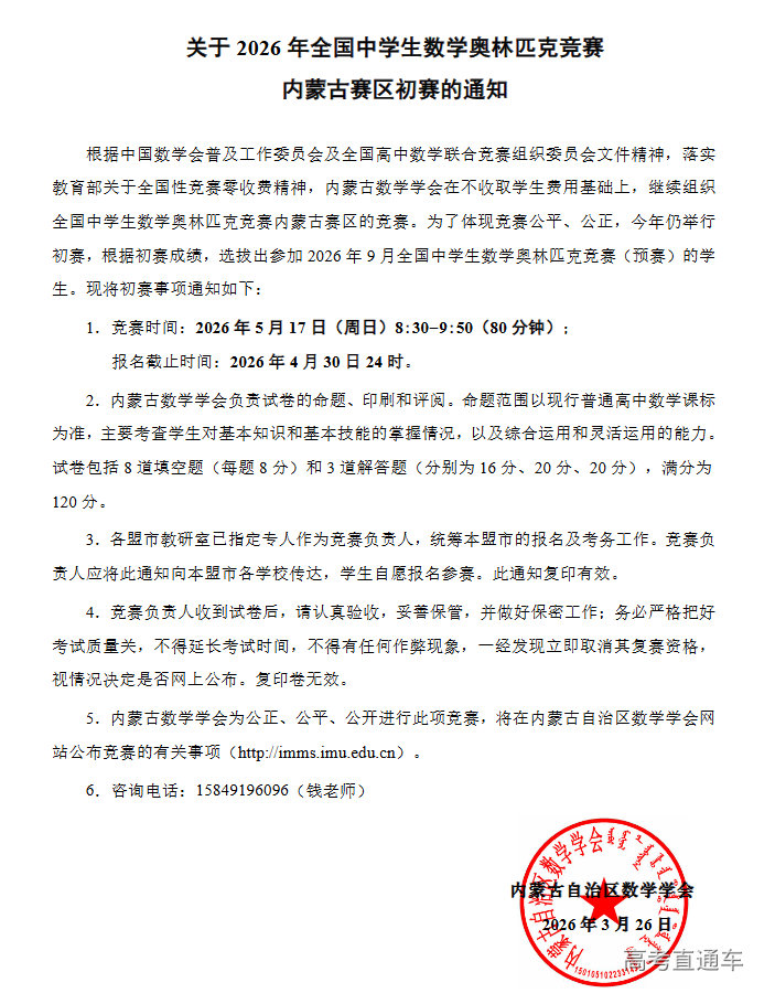 1774942651795893.png image.png