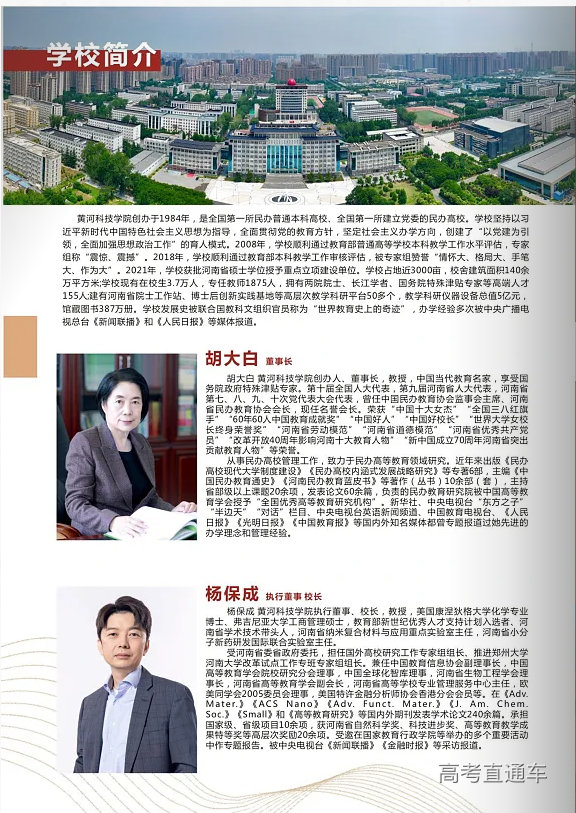 1775023591159894.png image.png