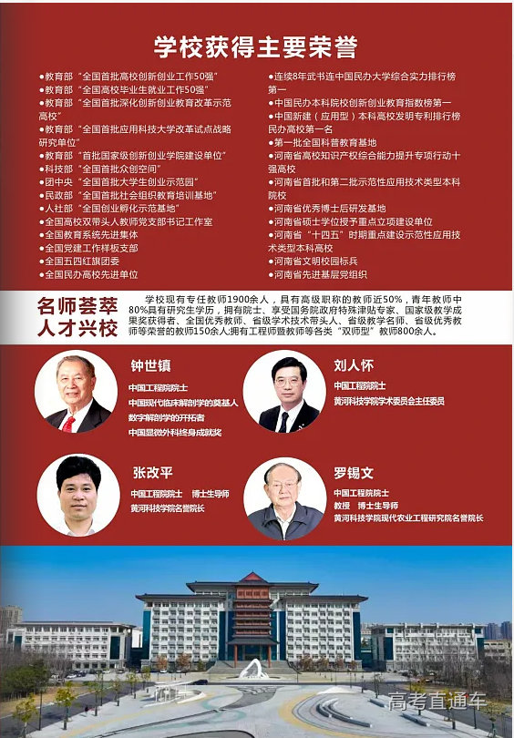 1775023603483751.png image.png