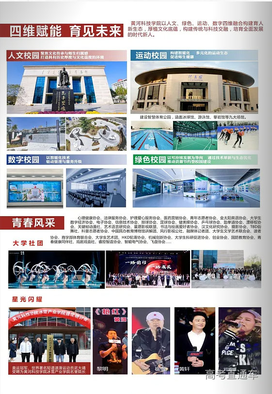 1775023619852458.png image.png