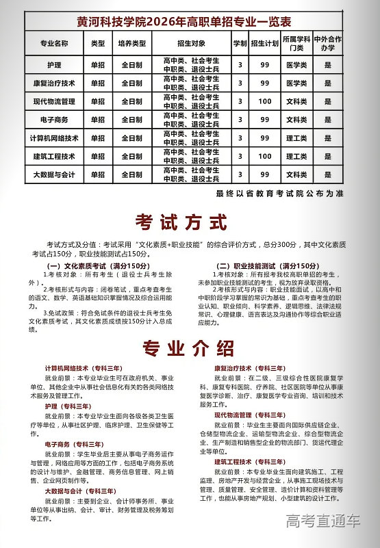 1775023640691908.png image.png