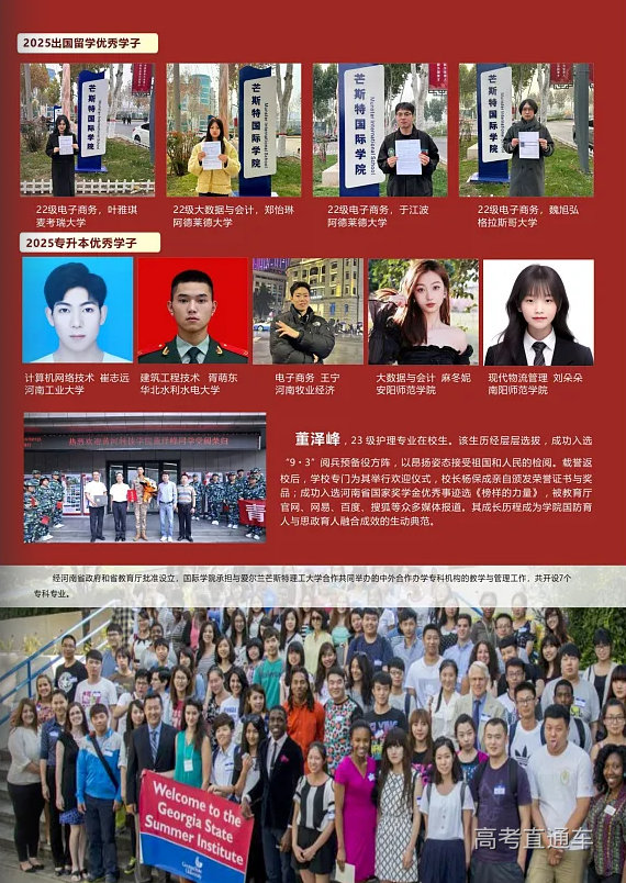 1775023651715025.png image.png