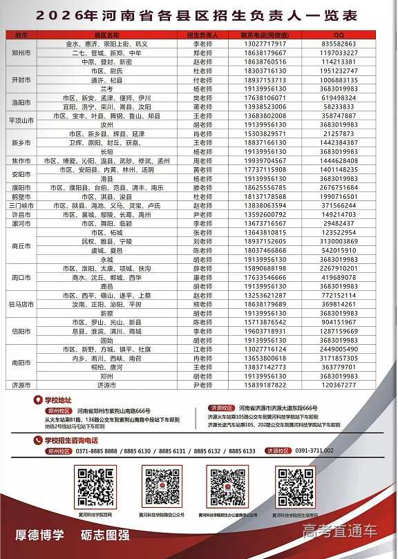 1775023664968458.png image.png