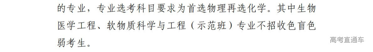 1775117815604082.png gkztcimg.png