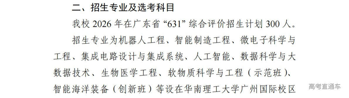 1775117798782689.png gkztcimg.png