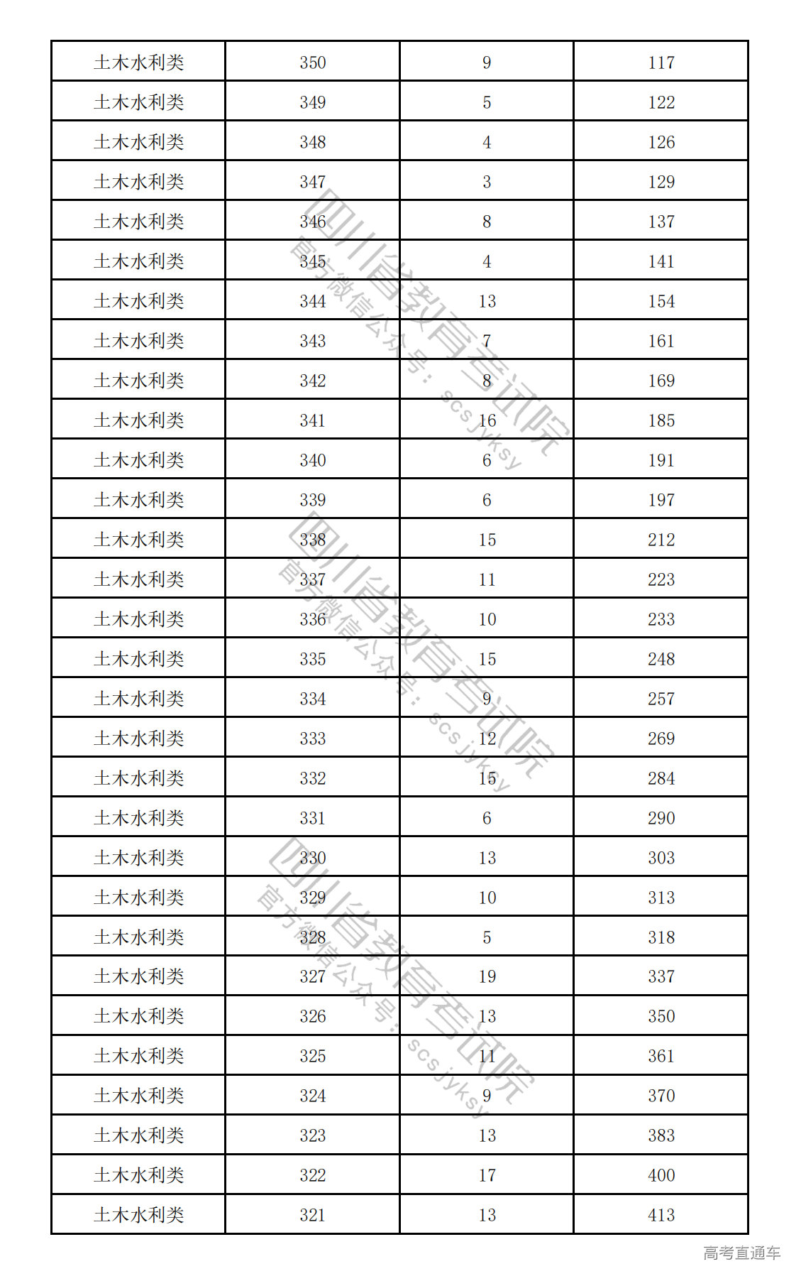 1775121909980449.png 20260402145536_8090.png