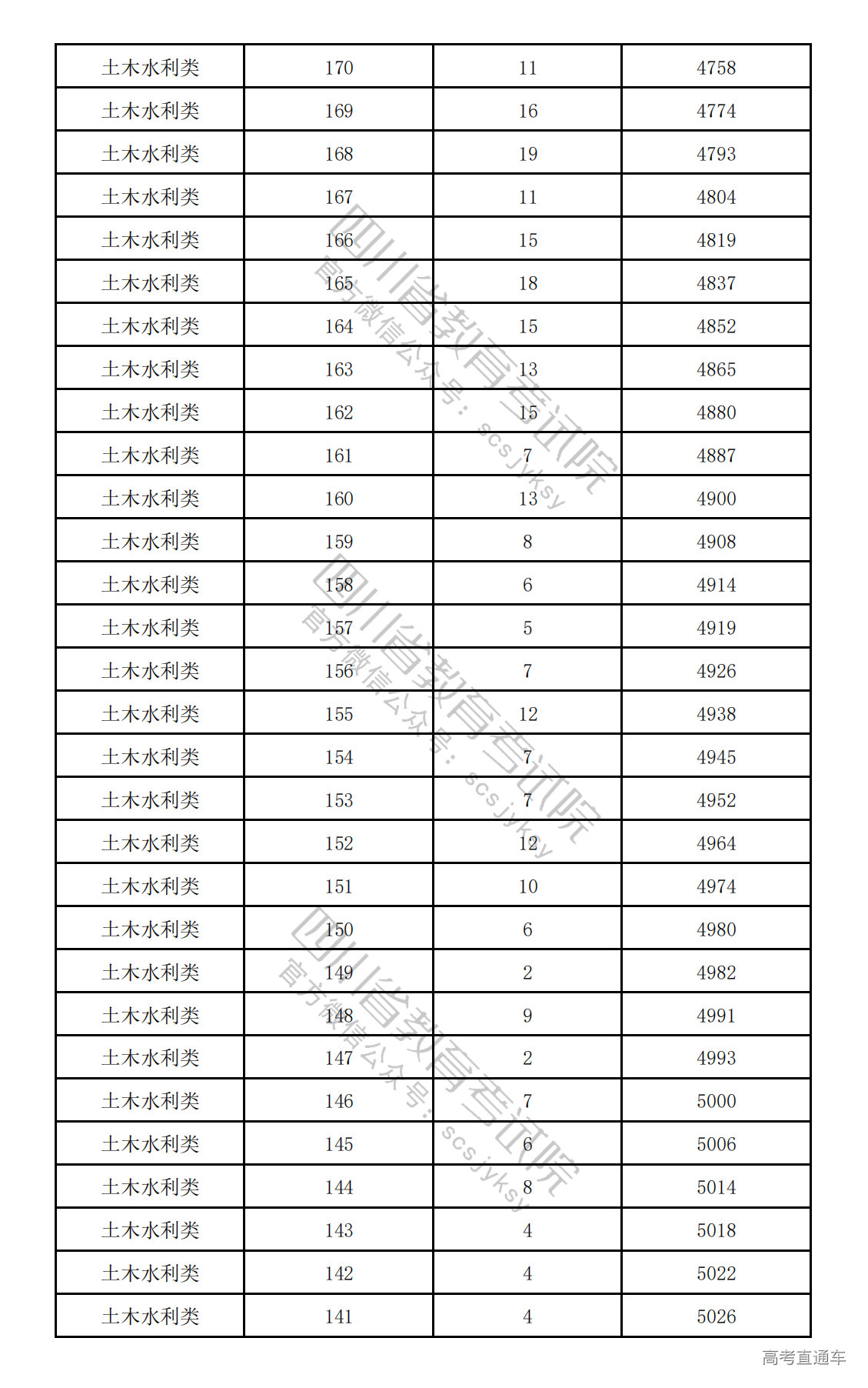 1775121964430181.png 20260402145700_9345.png