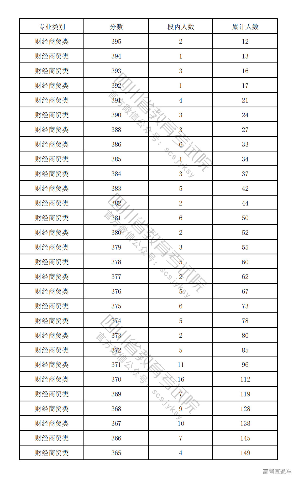 1775122021796564.png 20260402150011_1528.png