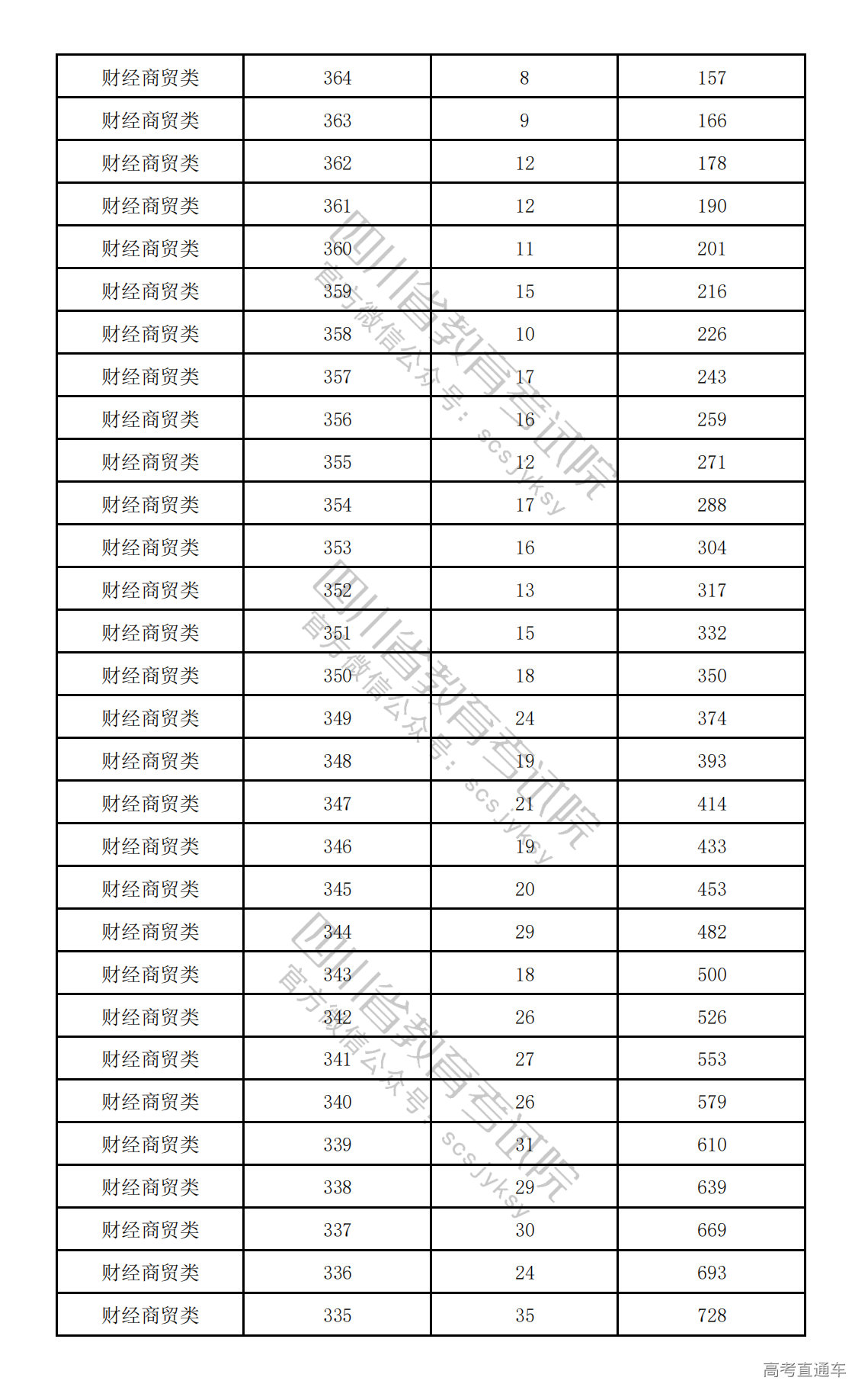 1775122028507437.png 20260402150019_5542.png