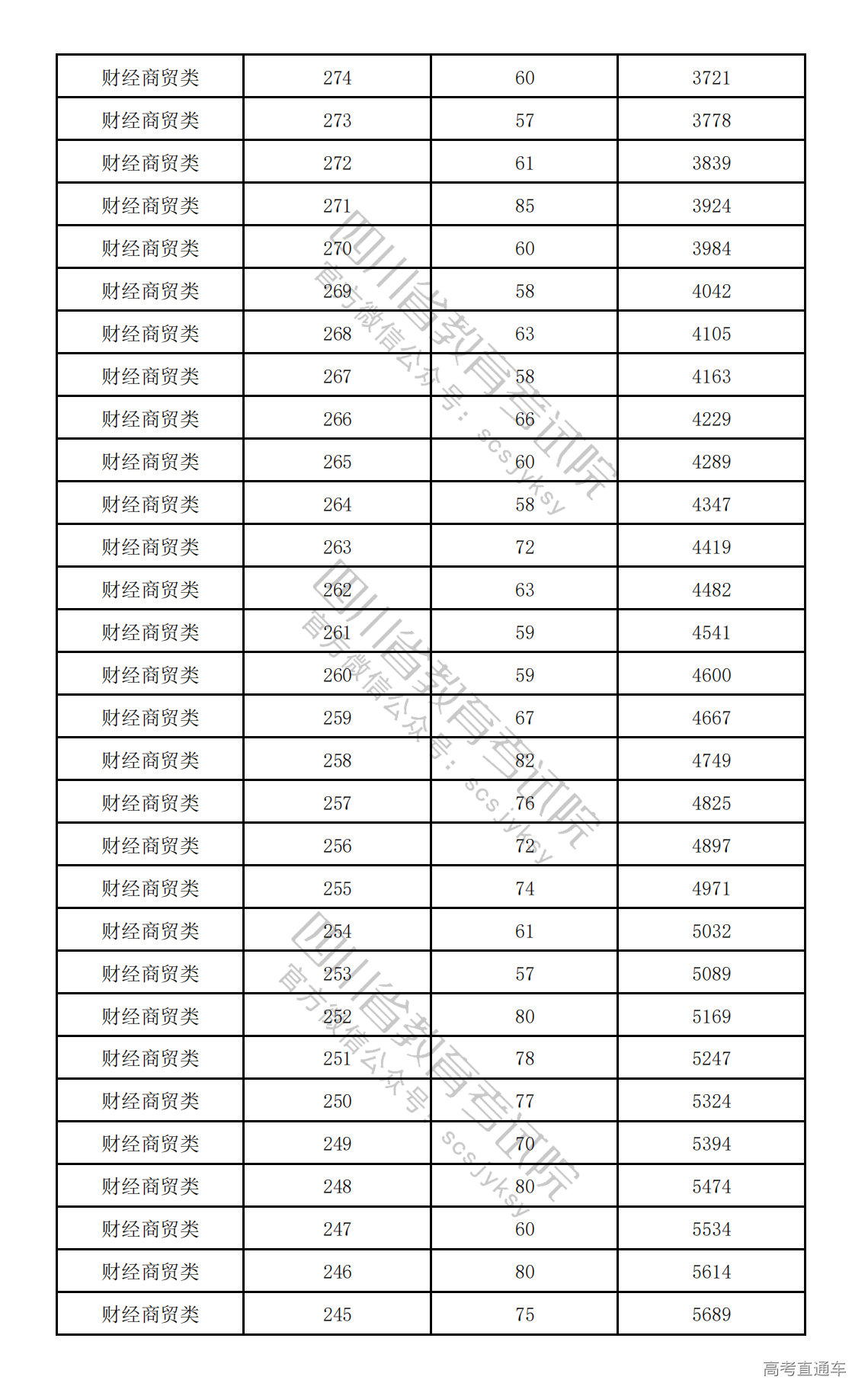 1775122057168529.png 20260402150038_5417.png