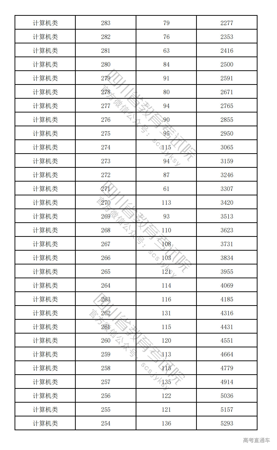 1775122187374495.png 20260402150303_5827.png