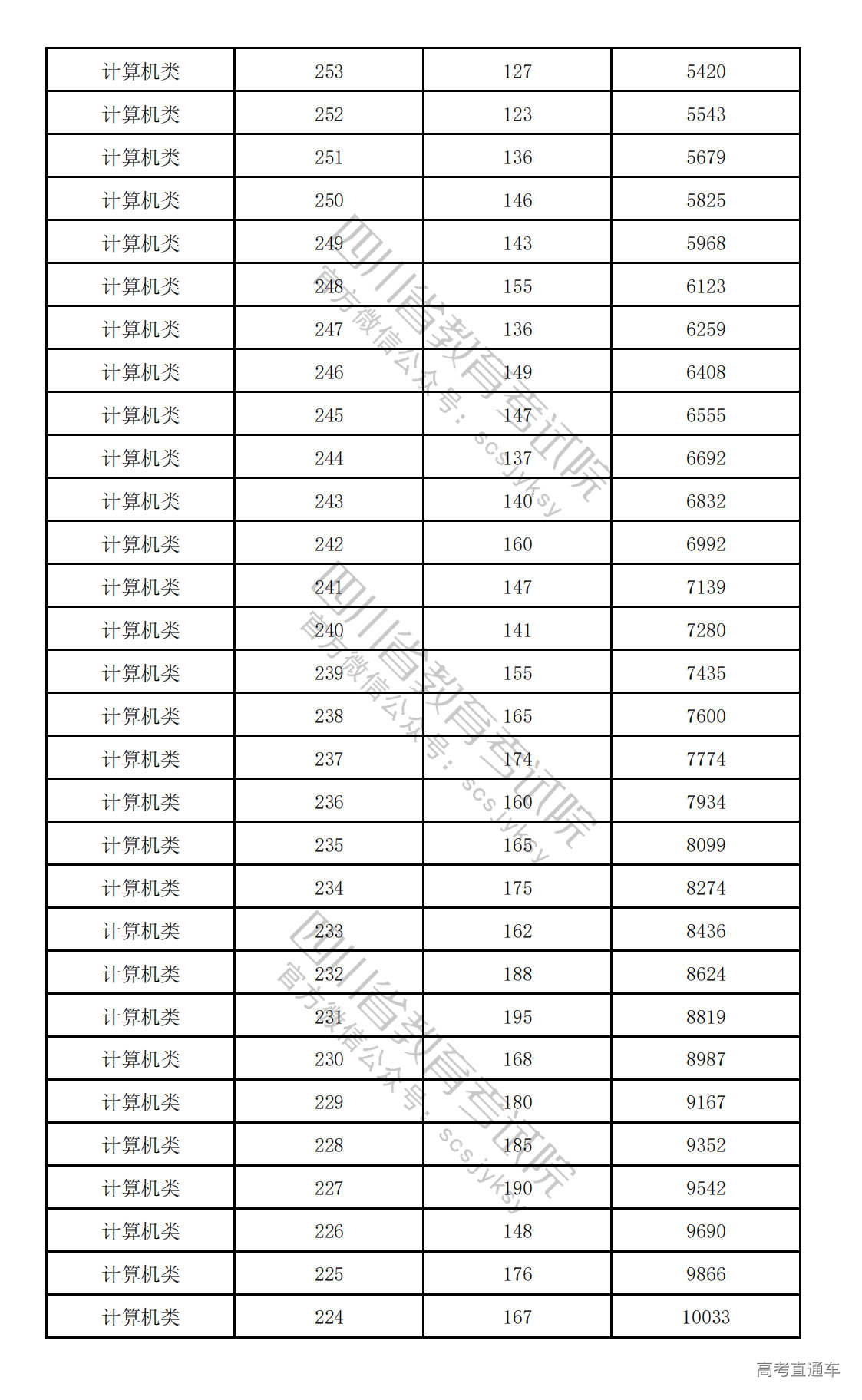 1775122194619898.png 20260402150309_5215.png