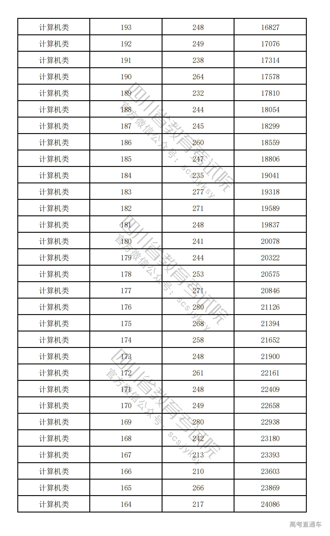 1775122216601292.png 20260402150321_8279.png