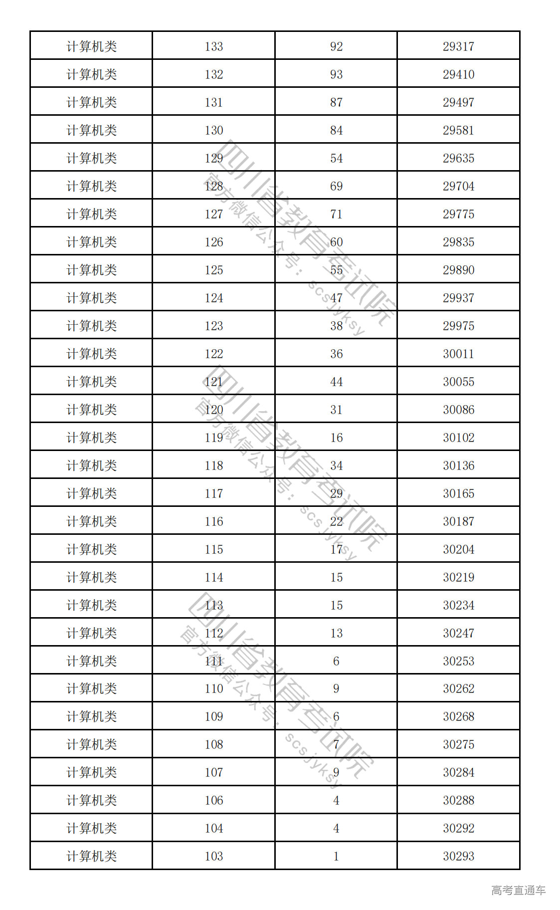 1775122231115597.png 20260402150333_5432.png