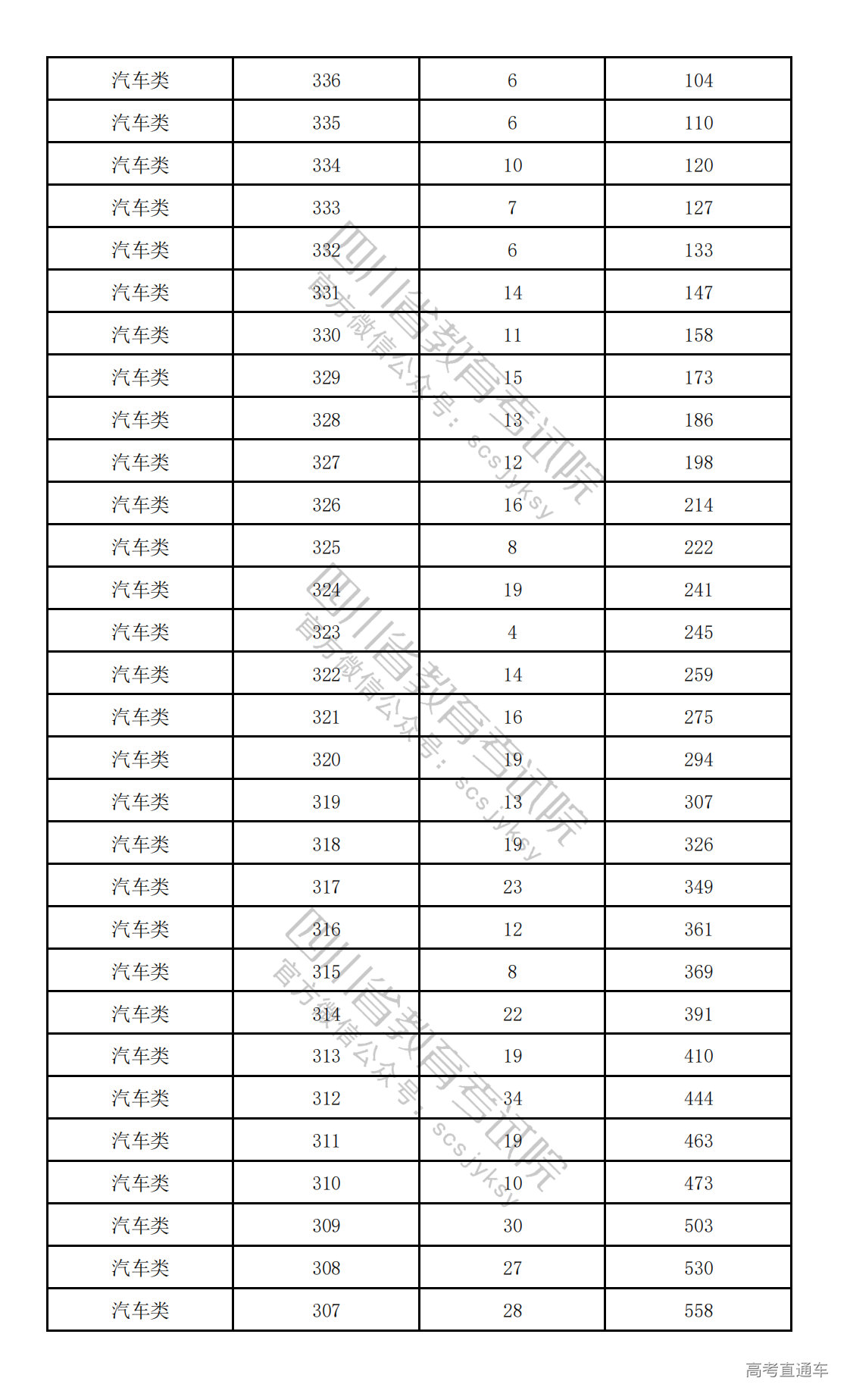 1775122248815942.png 20260402153351_4935.png