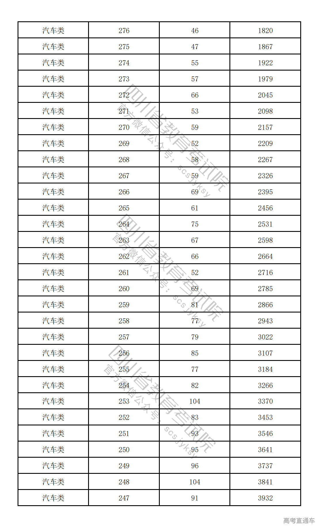 1775122265669760.png 20260402153408_3989.png