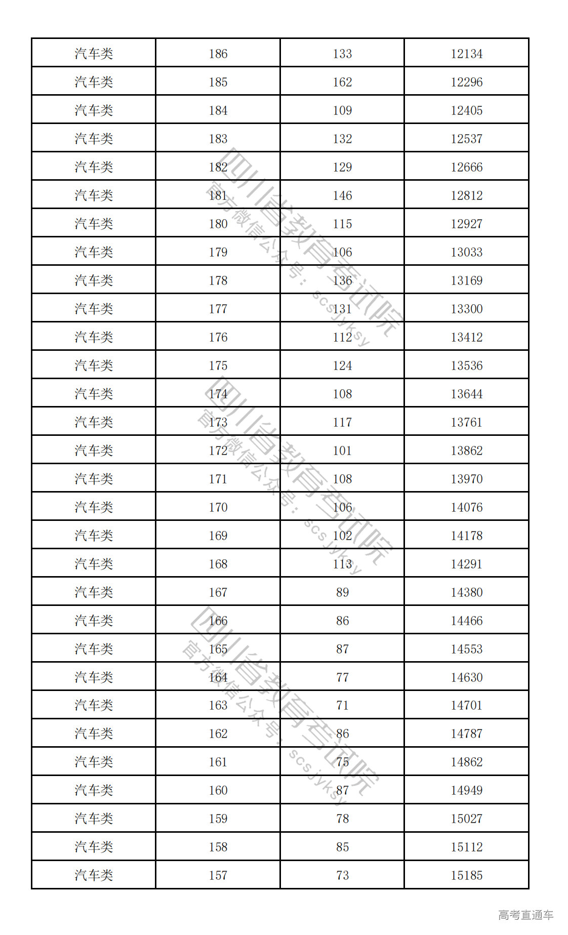 1775122287471212.png 20260402153429_1736.png