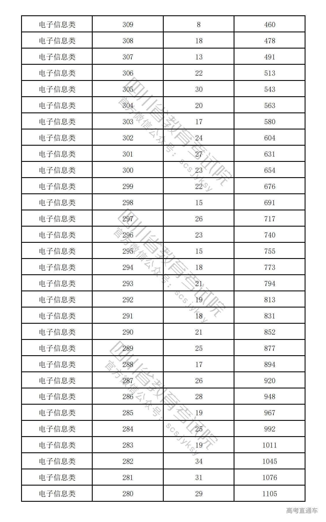 1775122307448666.png 20260402150455_1101.png