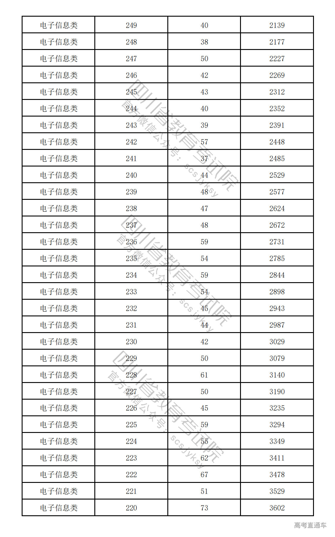 1775122329533175.png 20260402150507_0220.png