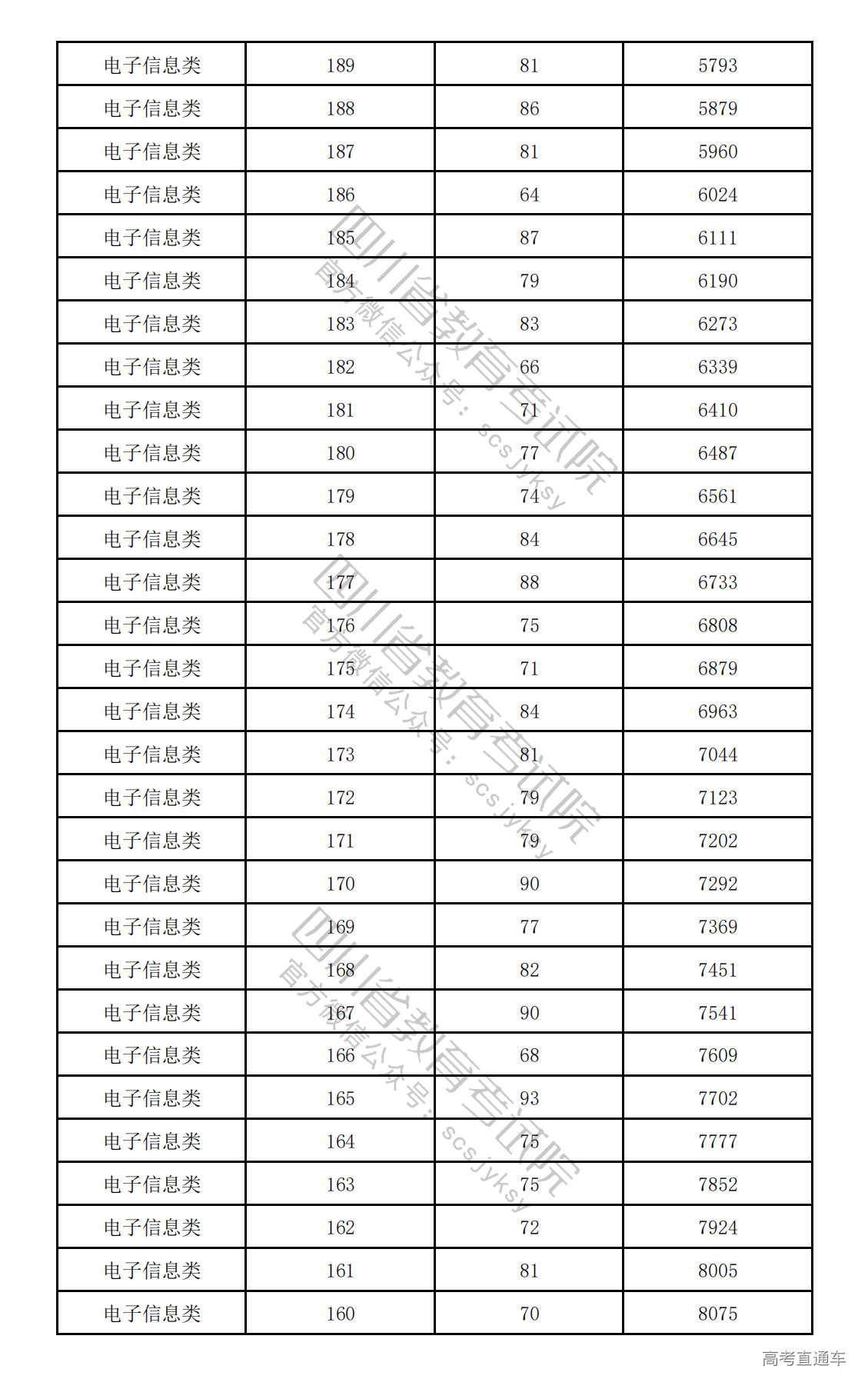 1775122341577147.png 20260402150518_7580.png