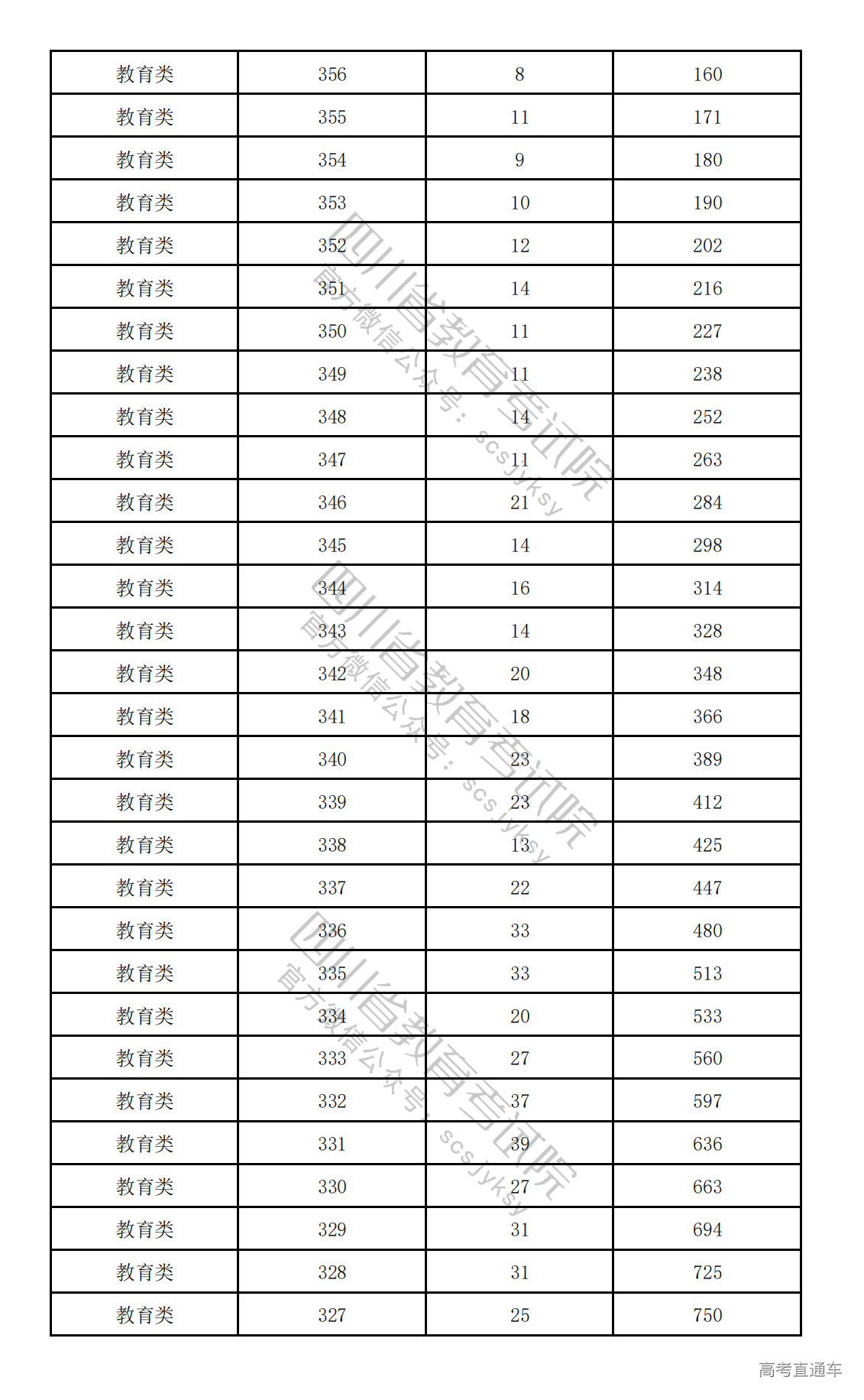 1775122349663151.png 20260402153209_5267.png