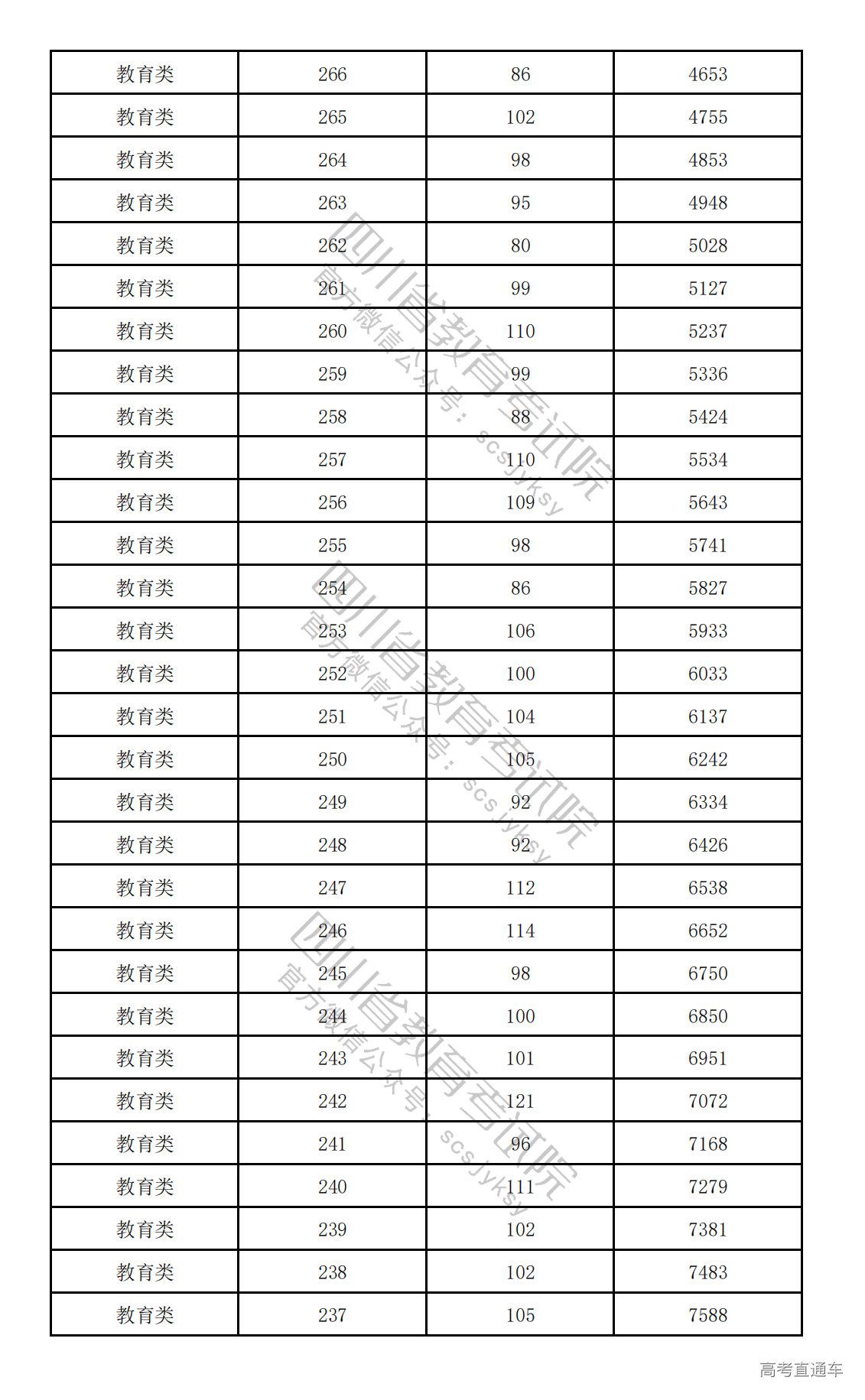 1775122402392116.png 20260402153226_9981.png