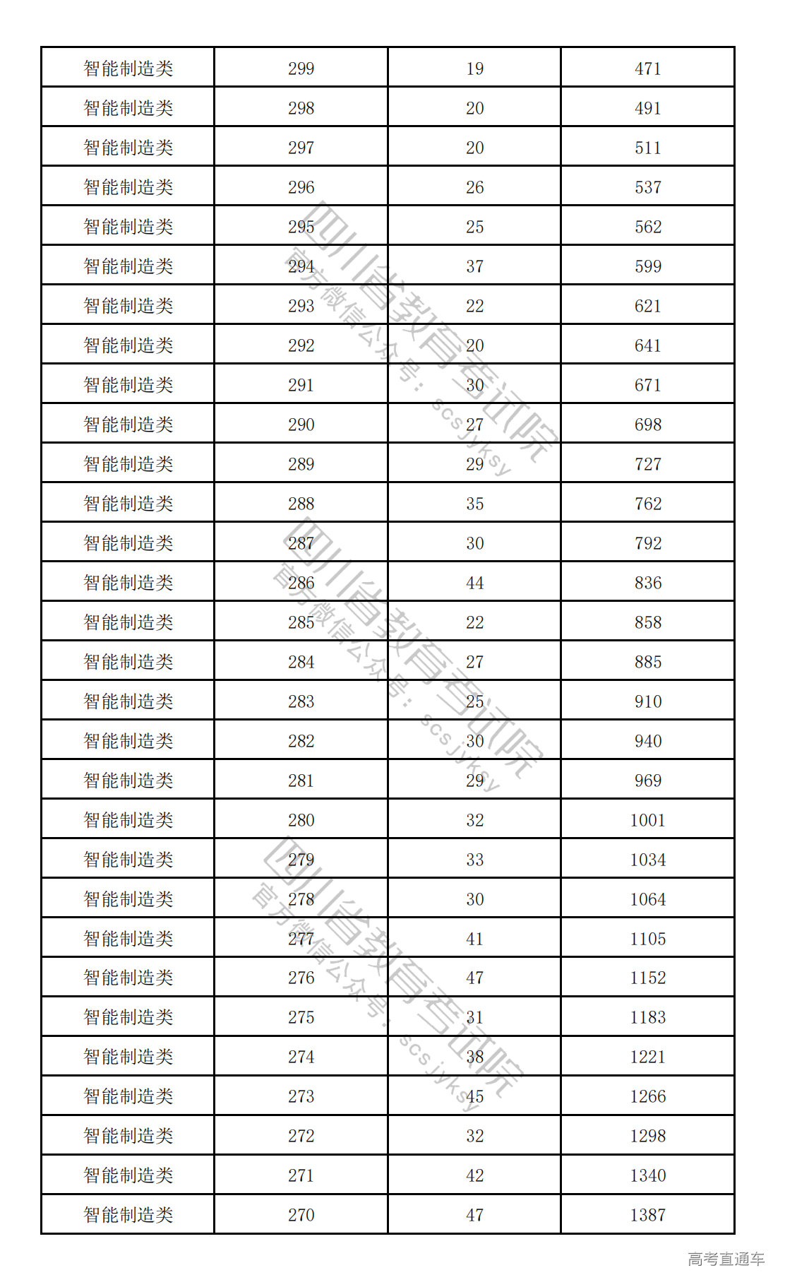 1775122403829057.png 20260402150641_4017.png