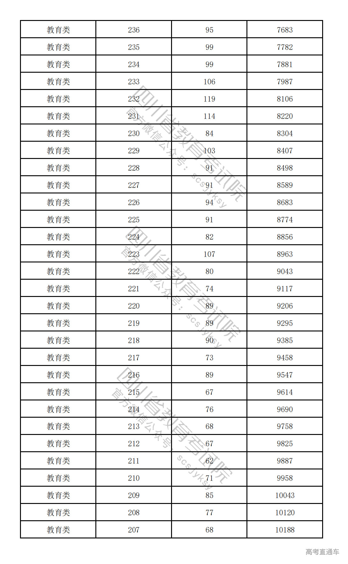 1775122408367767.png 20260402153232_5898.png