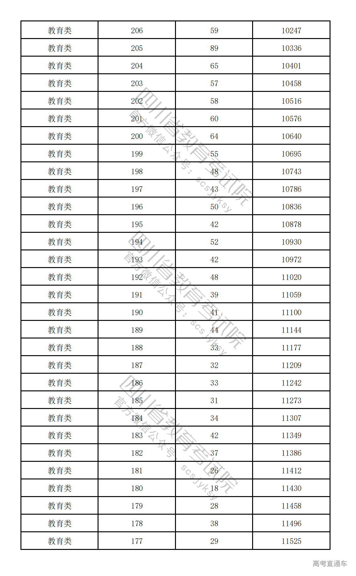 1775122414957892.png 20260402153239_1447.png