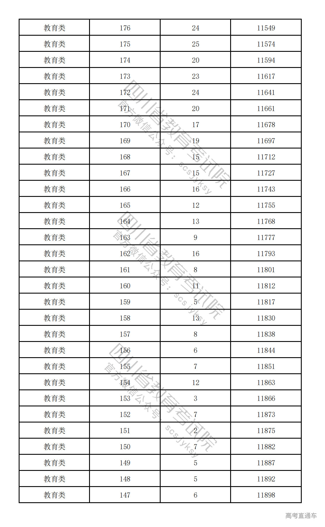 1775122420708575.png 20260402153244_7875.png