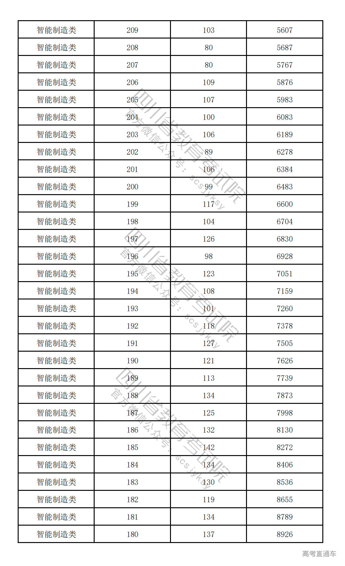 1775122424423335.png 20260402150659_3793.png