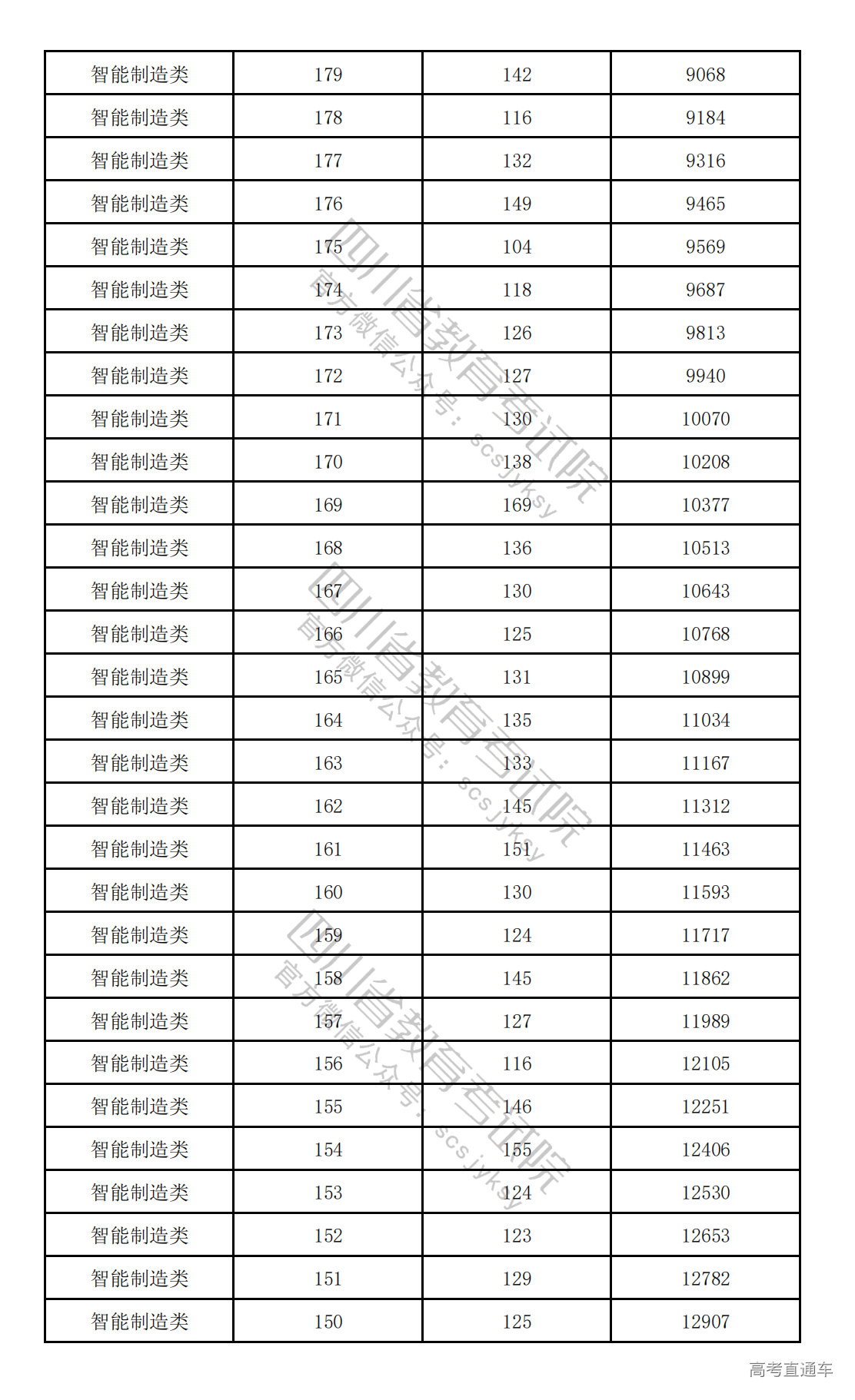 1775122431188728.png 20260402150706_0160.png