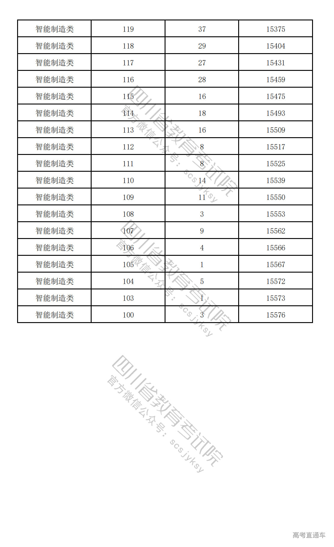 1775122446345089.png 20260402150719_9720.png