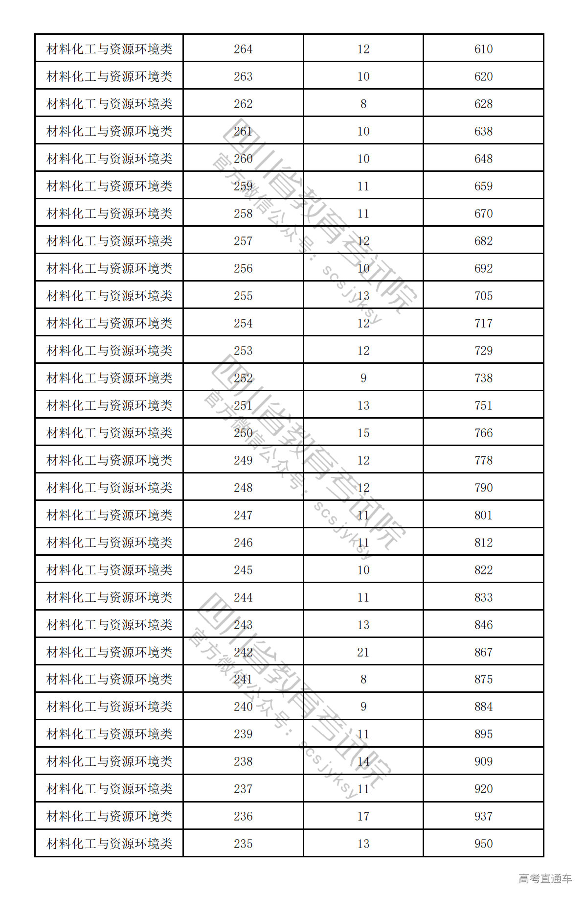 1775122552639851.png 20260402152857_5606.png