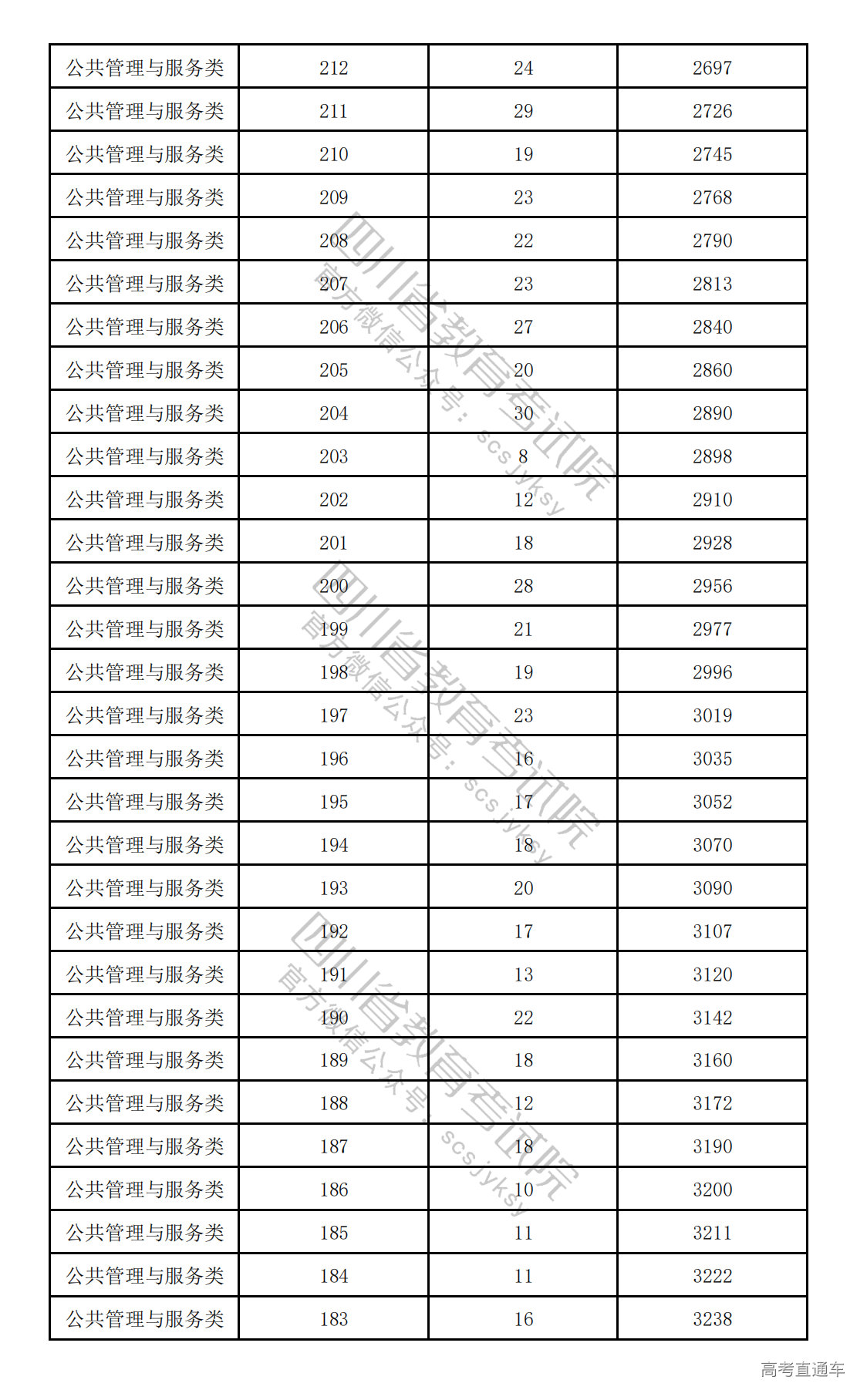 1775122557925859.png 20260402150857_1991.png