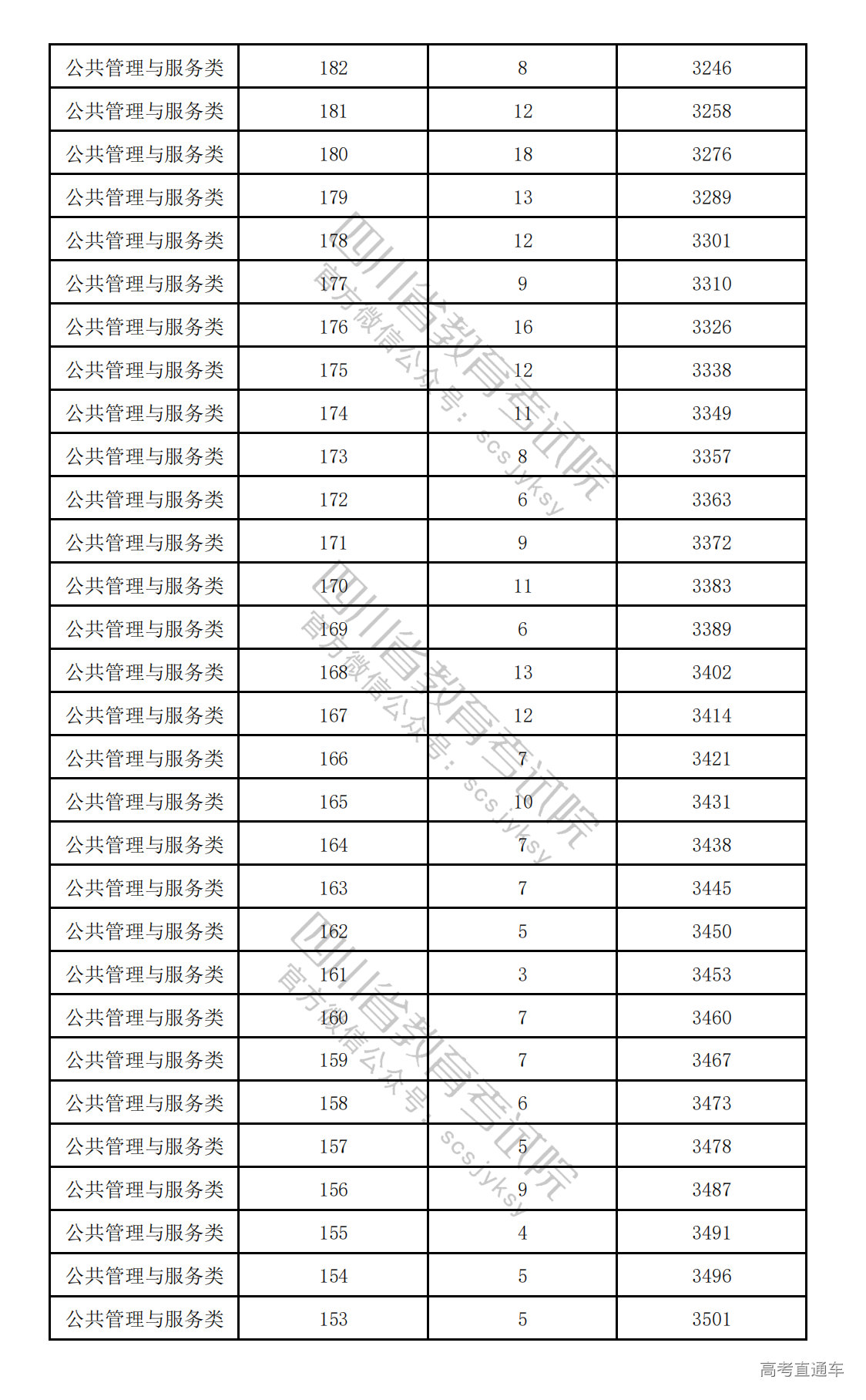 1775122565984587.png 20260402150903_3941.png