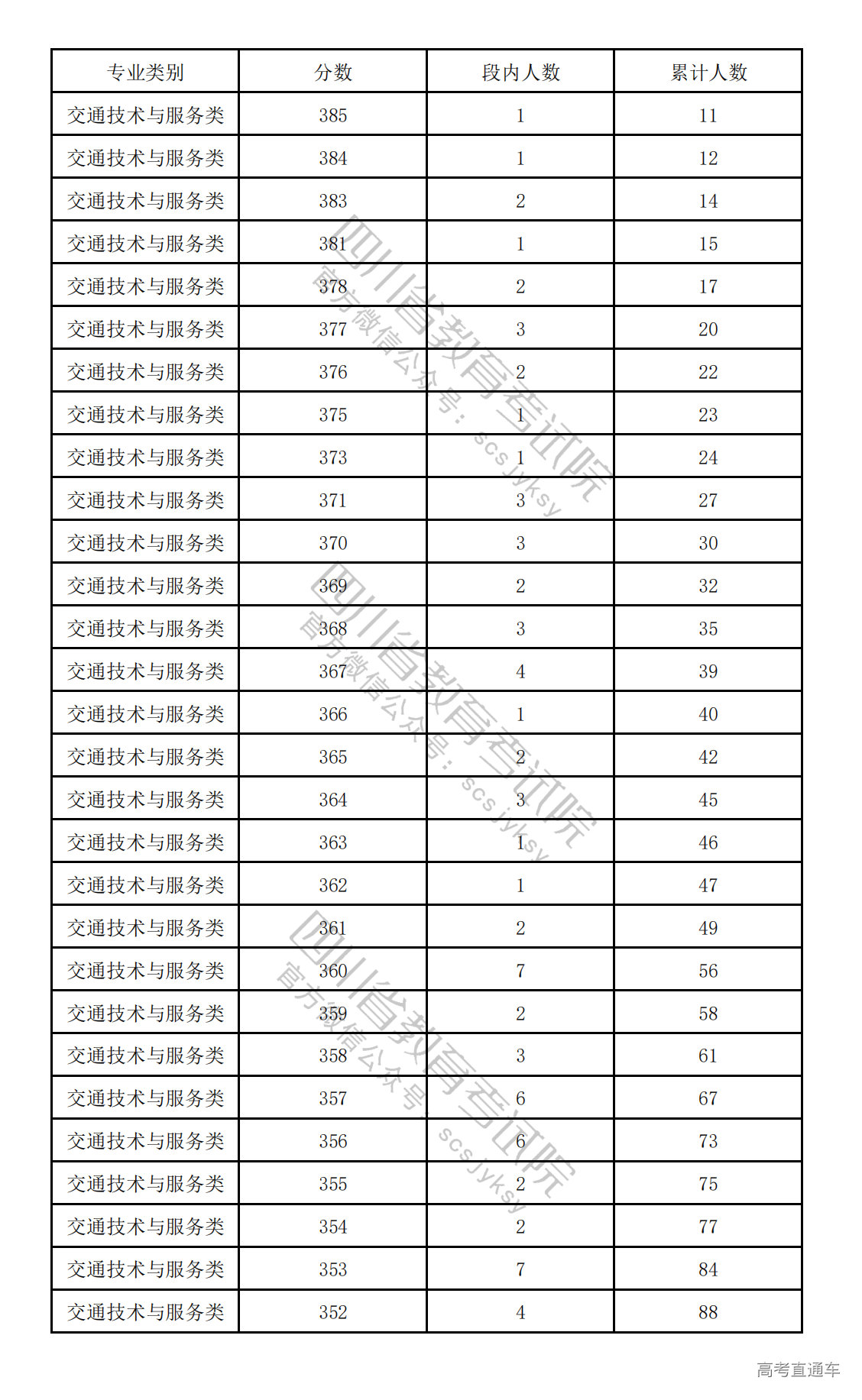 1775122617257207.png 20260402152624_6695.png