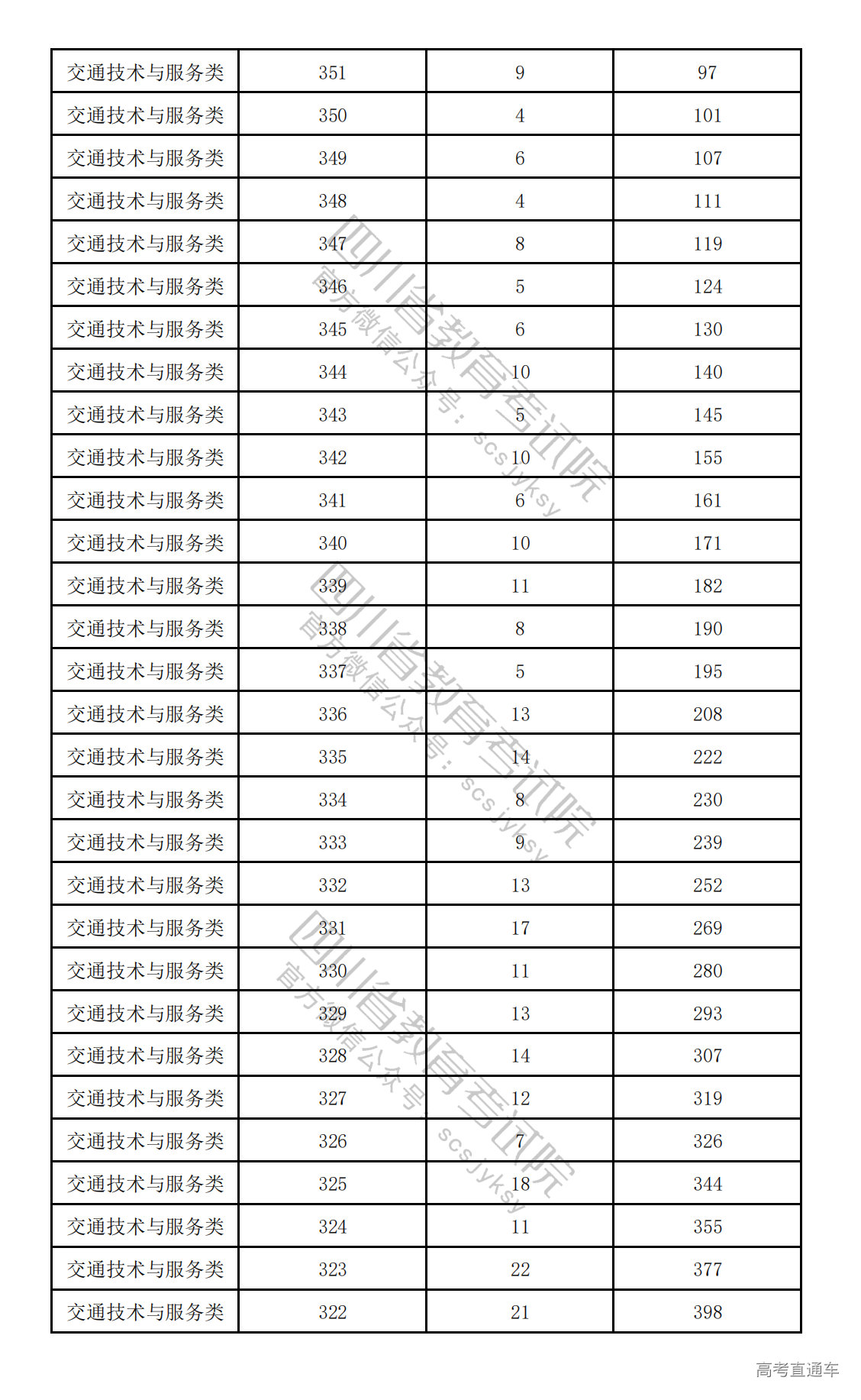 1775122622539468.png 20260402152635_1889.png