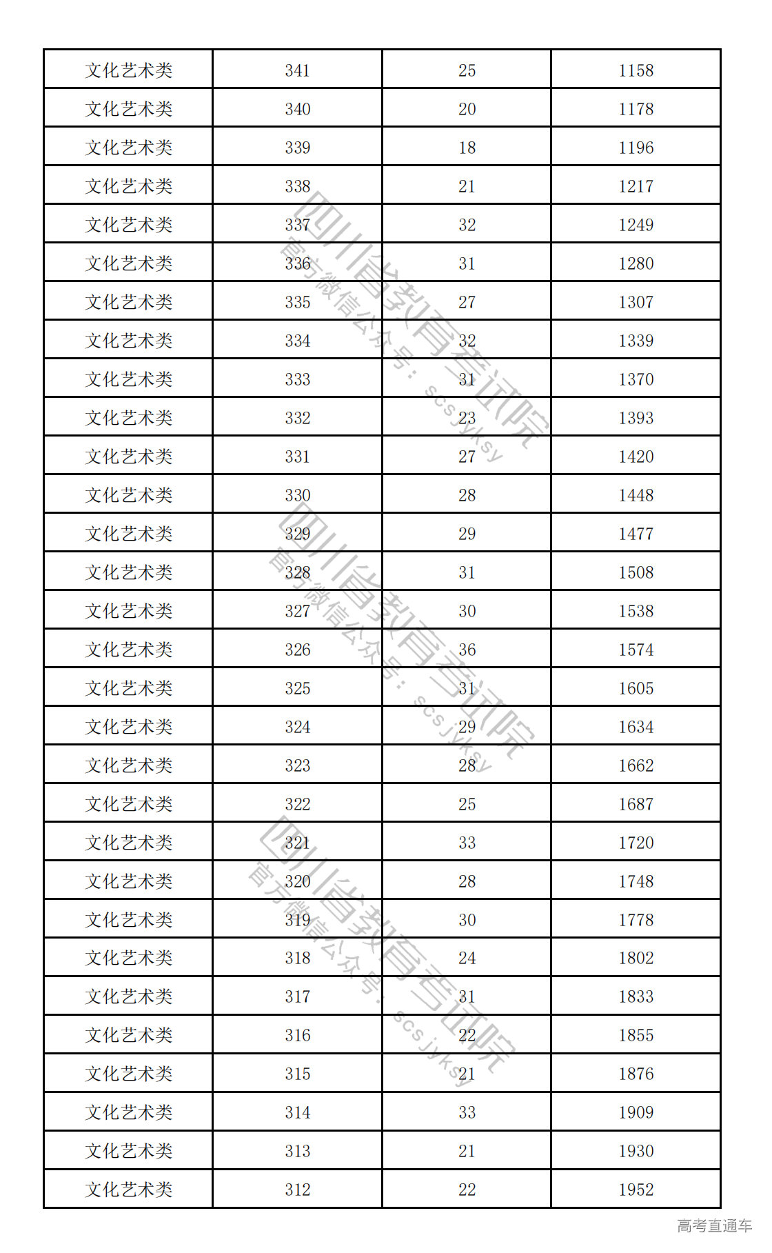 1775122648463972.png 20260402151034_5753.png