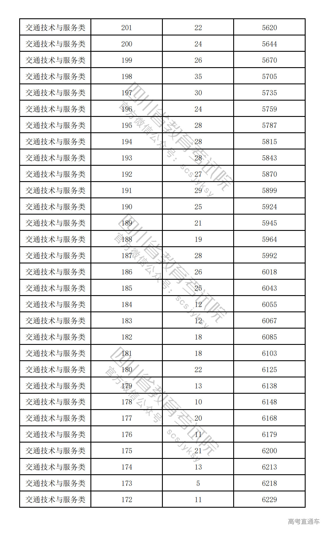 1775122649331952.png 20260402152711_2129.png