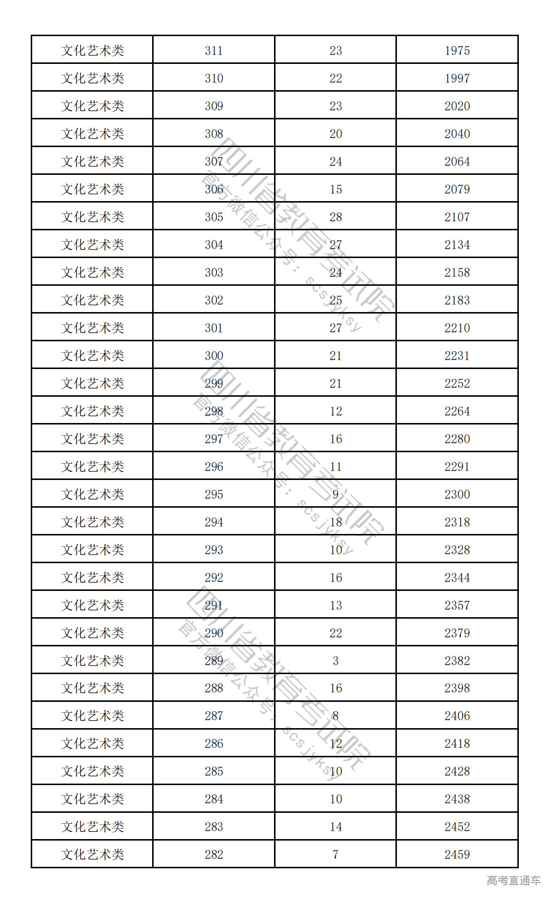 1775122654620423.png 20260402151041_0740.png